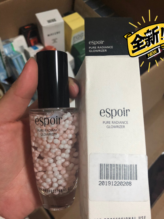 espior 珍珠妆前隔离
