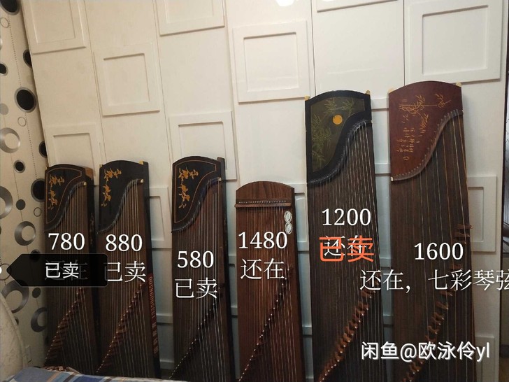机构6台古筝全部亏本处理，各种大小款式，可...