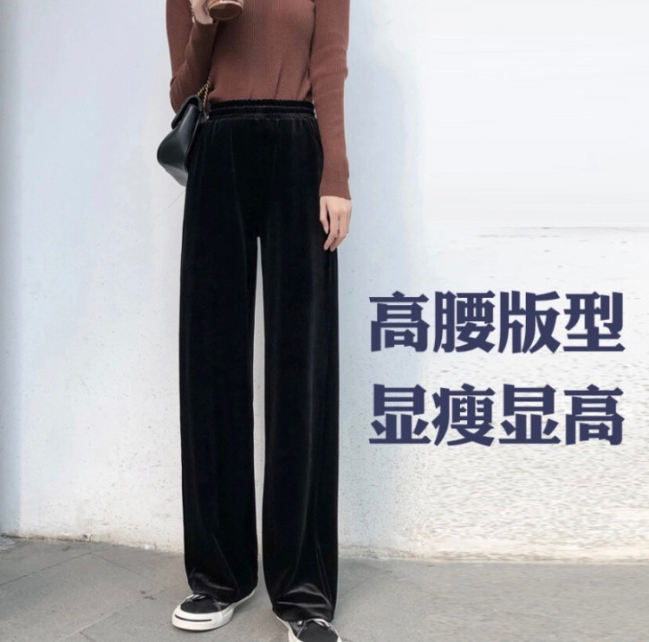 金丝绒阔腿裤女秋冬季垂感加绒加厚高腰宽松百...