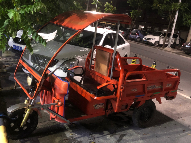 三轮车1.5米，5电，需要联系