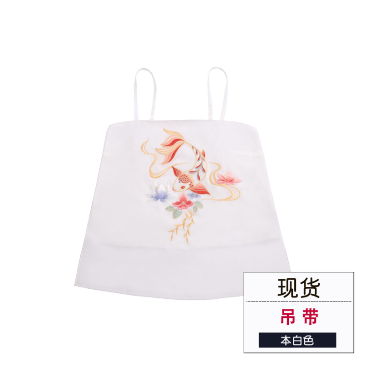 【狂欢价】重回汉唐洛曲汉服女款原创配饰吊带...