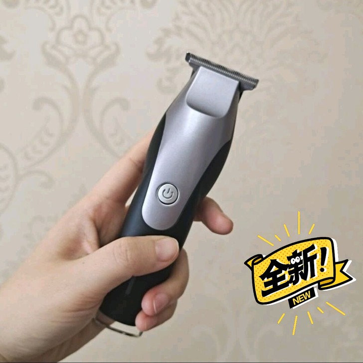 小米有品 映趣理发器电推剪剃头发家用充电式...
