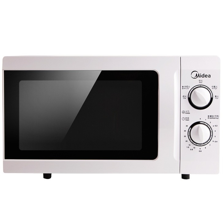 【来电价】Midea/美的 M1-211A...