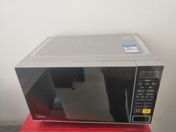 新款美的M1-213C家用微波炉