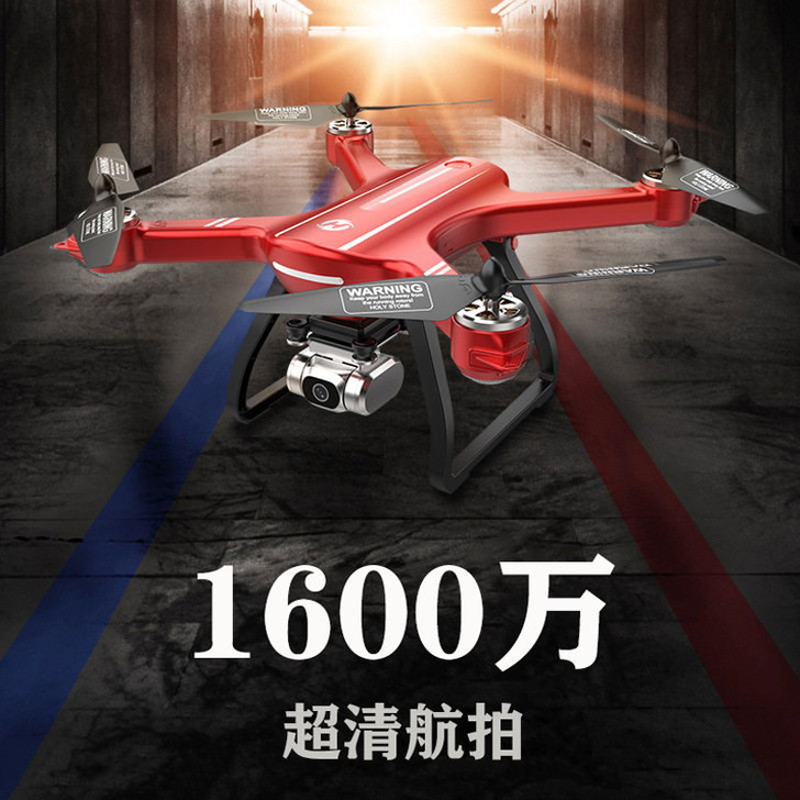 4K无人机无刷航拍高清专业成人户外婚庆大型...