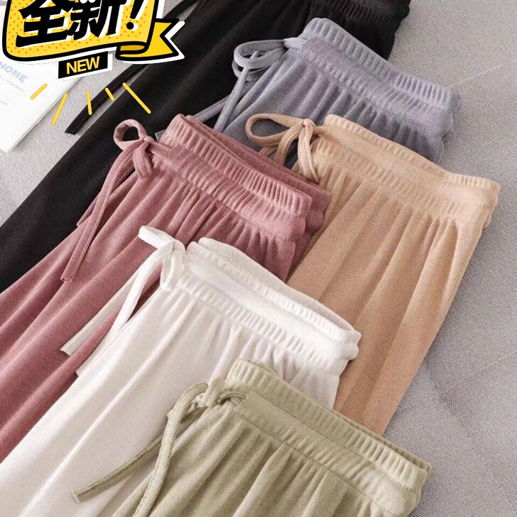 品牌货清仓   ，先到先得，冰丝阔腿裤女夏...