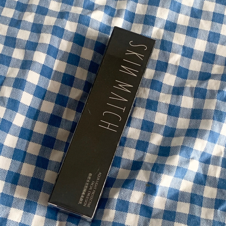 极密绿色隔离 28江浙沪地区包邮