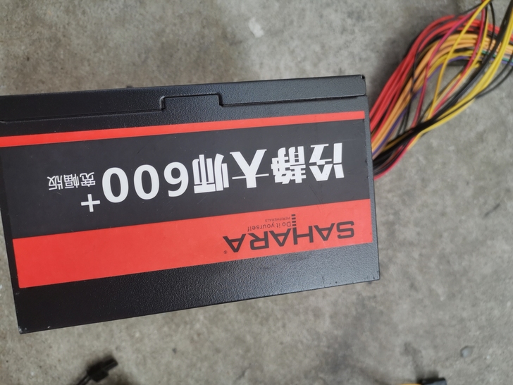 冷静大师600+  宽幅版电源，额定功率4...