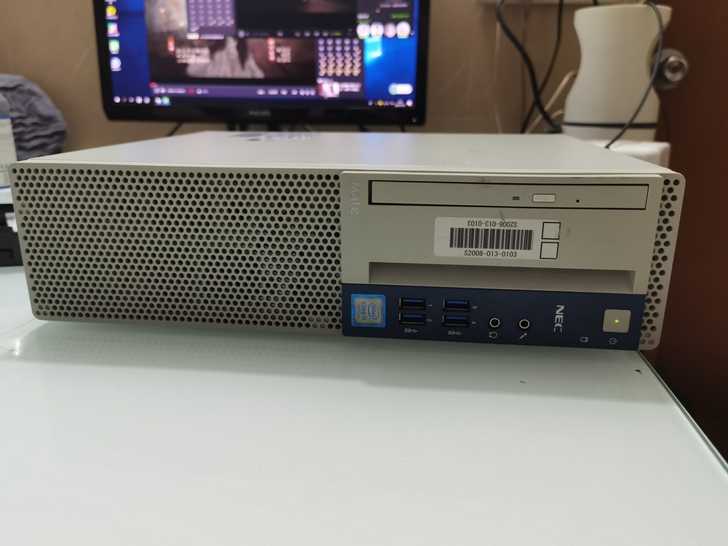 NEC  小主机，7500CPU  四代8...