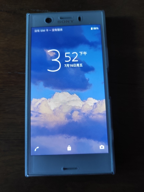 索尼xz1c 索尼的小钢炮 自用手机...