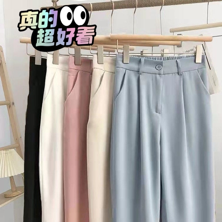 直筒西装裤女2021春秋夏新款韩版宽松显瘦...