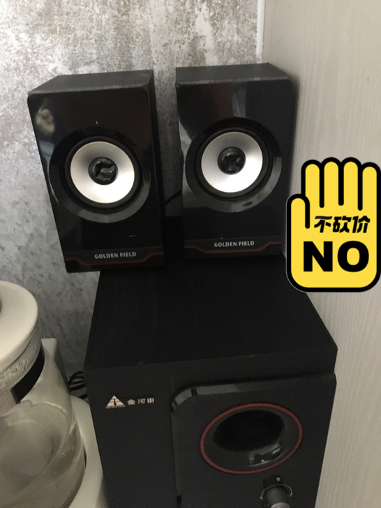 自用电脑金河田音响。机箱坏了。 留着没用便...