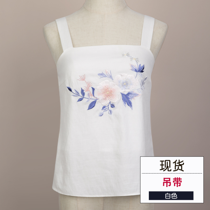 【全新 是正】重回汉唐 婉妆 白 大全套