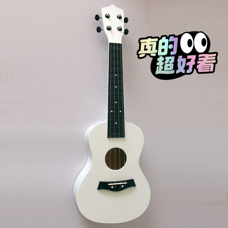 亏本包邮出 23寸尤克里里成人女初学者初学...