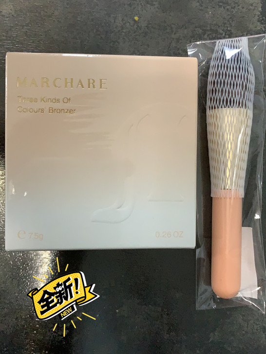 全新三月兔修容