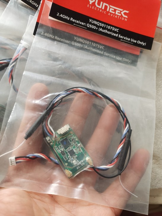 昊翔台风Q500+无人机 WIFI信号接收板