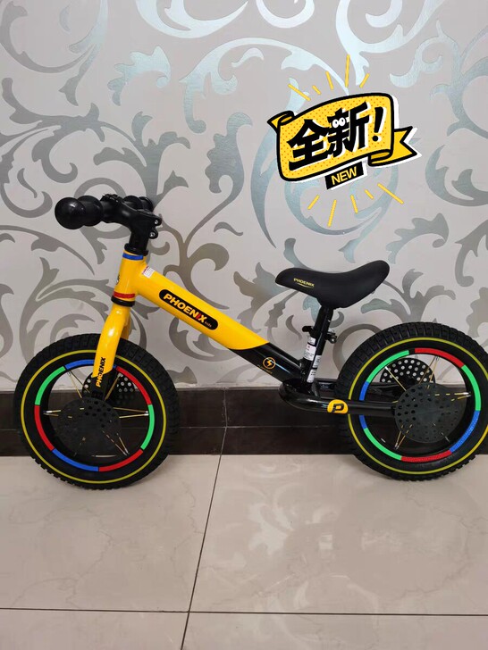 全新包邮 14寸凤凰儿童无脚踏平衡车宝宝滑...