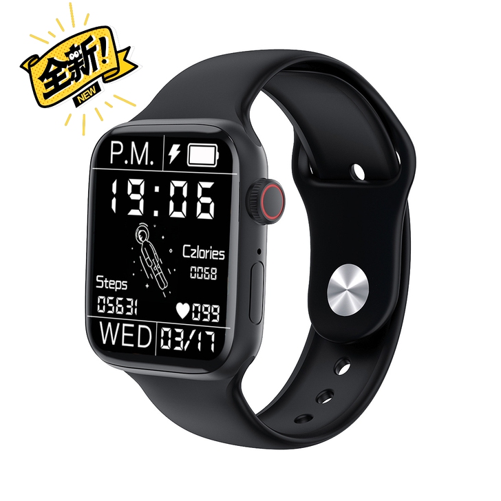 2021新品MW17 Plus适用苹果ap...