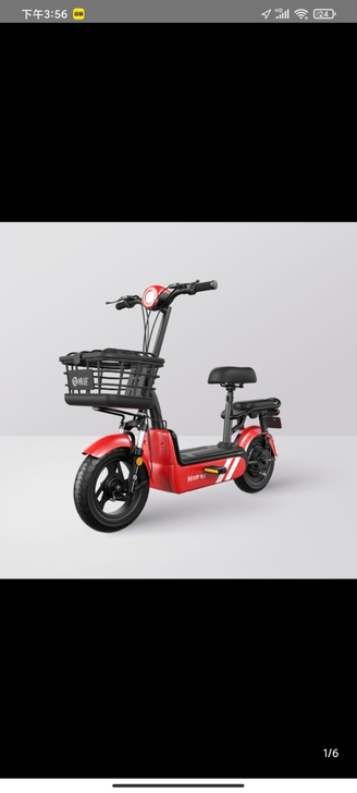 哈啰电动车,全新智能电动车,手机开关锁,带...