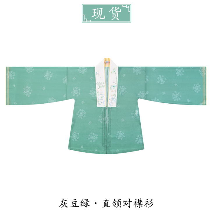 重回汉唐原创汉服女归浣女明制套装薄款