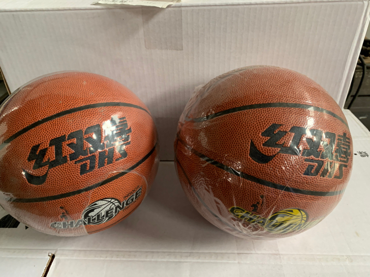 红双喜篮球，包邮特价，2个60江浙沪包邮