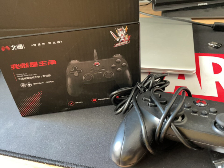北通有线游戏手柄，BTP-BD2F