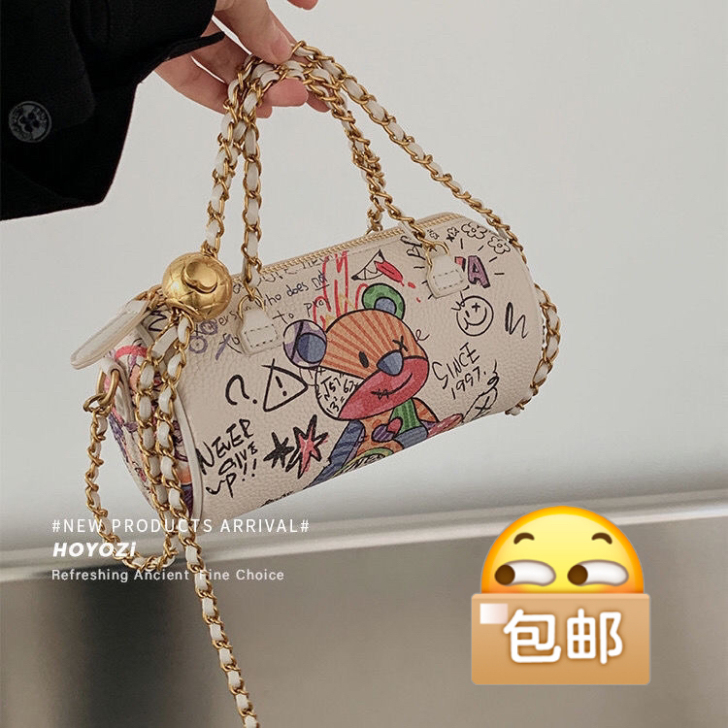 二合一法式斜挎包圆桶包