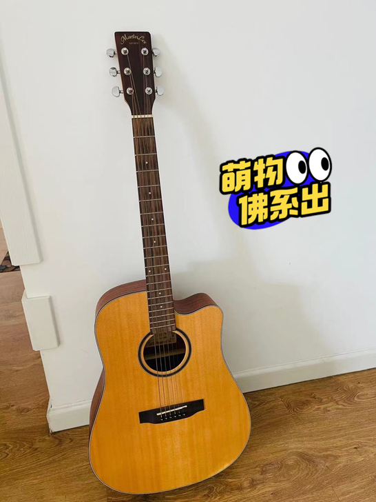 八九成新 MartinLee木吉他 送礼物