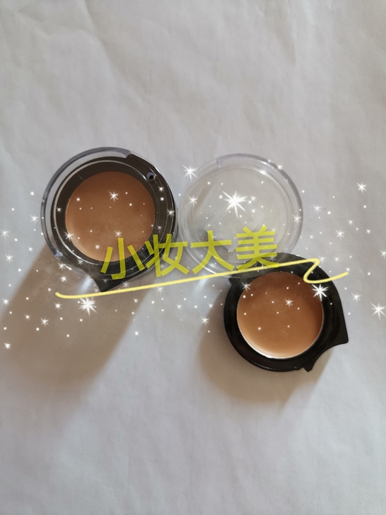 毛戈平修容膏粉膏分装小样毛戈平修容膏毛戈平...