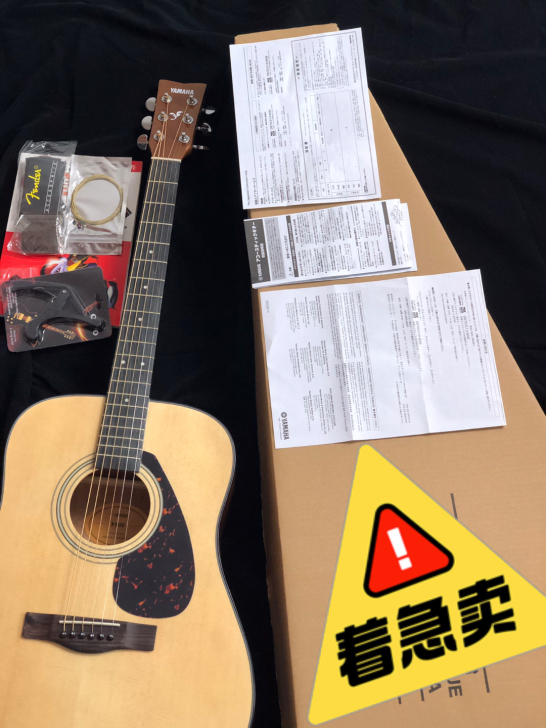 琴行倒闭.全新雅马哈Fg800f600f3...