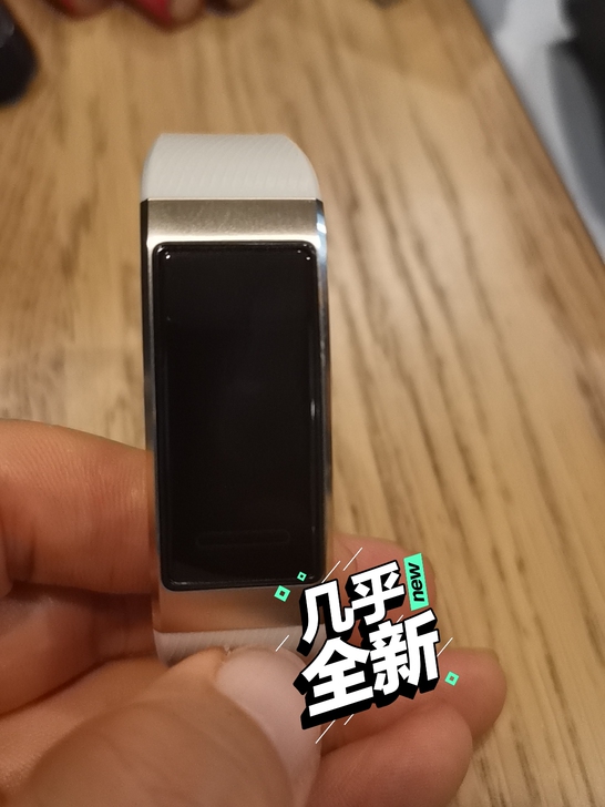 华为Band 3 Pro，很好用的手环，屏...