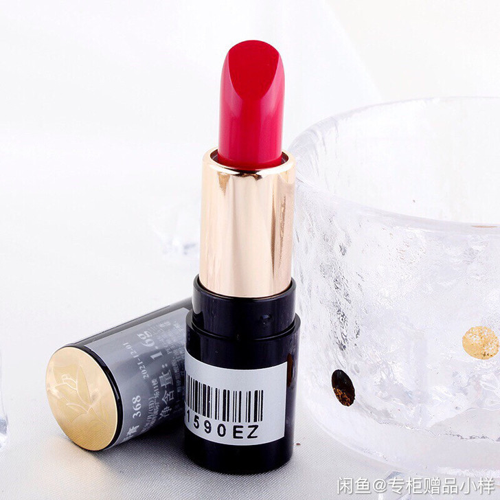 【35元一支包邮】兰蔻 中小样 菁纯柔润丝...