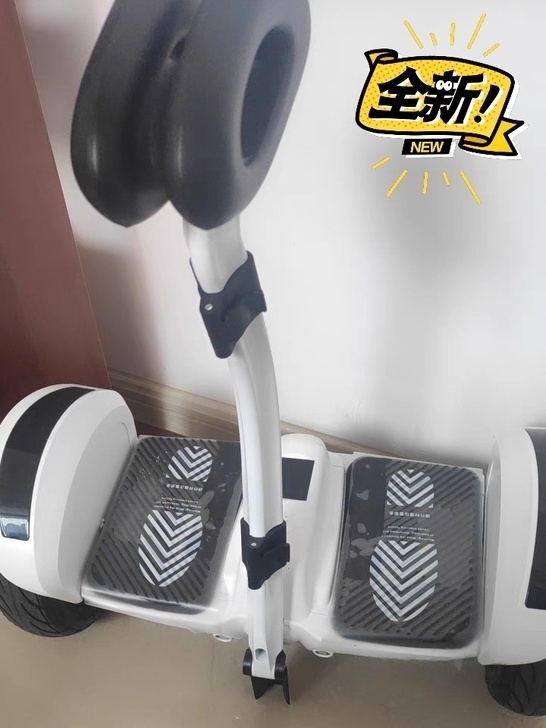 领奥电动自动平衡车