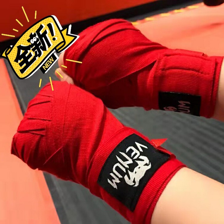 毒液VENUM纯棉微弹力绷带泰拳散打搏击缠...