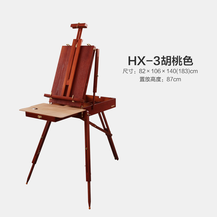 【来电价】意大利榉木写生手提画箱木质拉杆油...