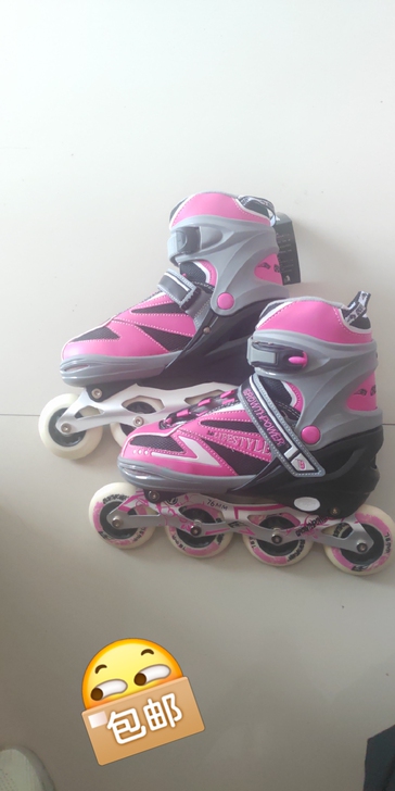 店铺面临倒闭，不开了，还有一批溜冰鞋，低价...