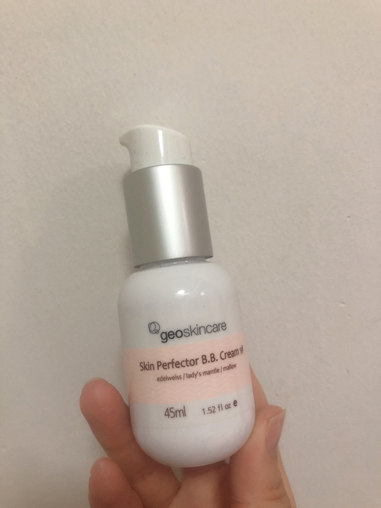 纽西之谜隔离霜