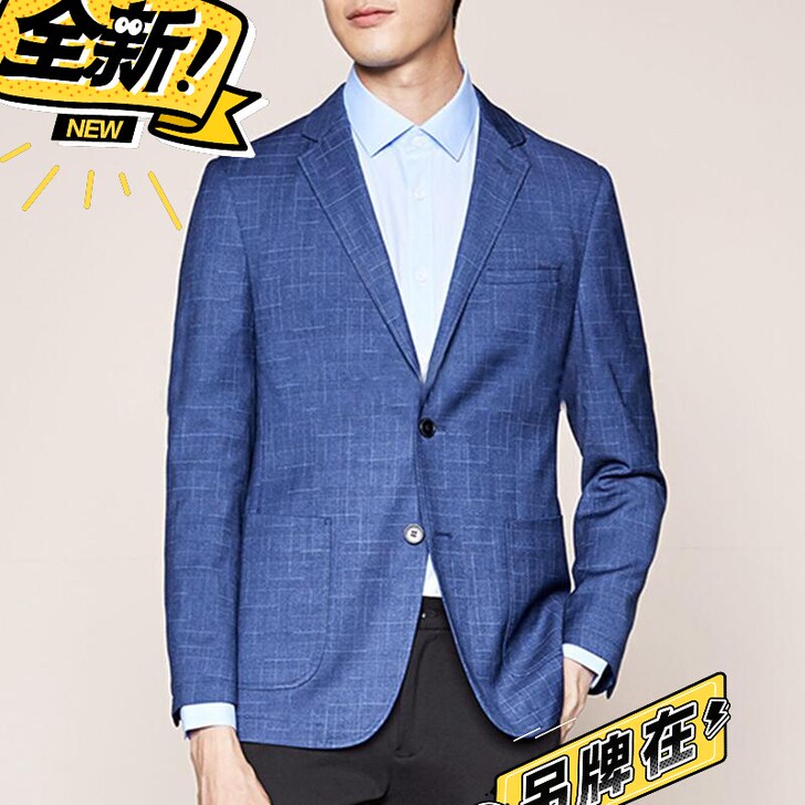 海澜之家新品，现清库存急售，春季时尚提花平...