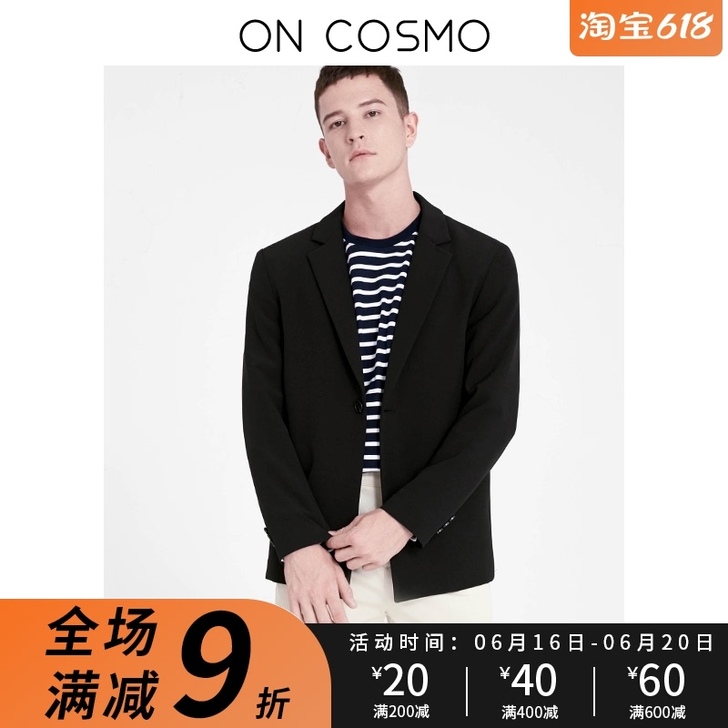 On Cosmo春夏新款休闲西装外套韩版潮...