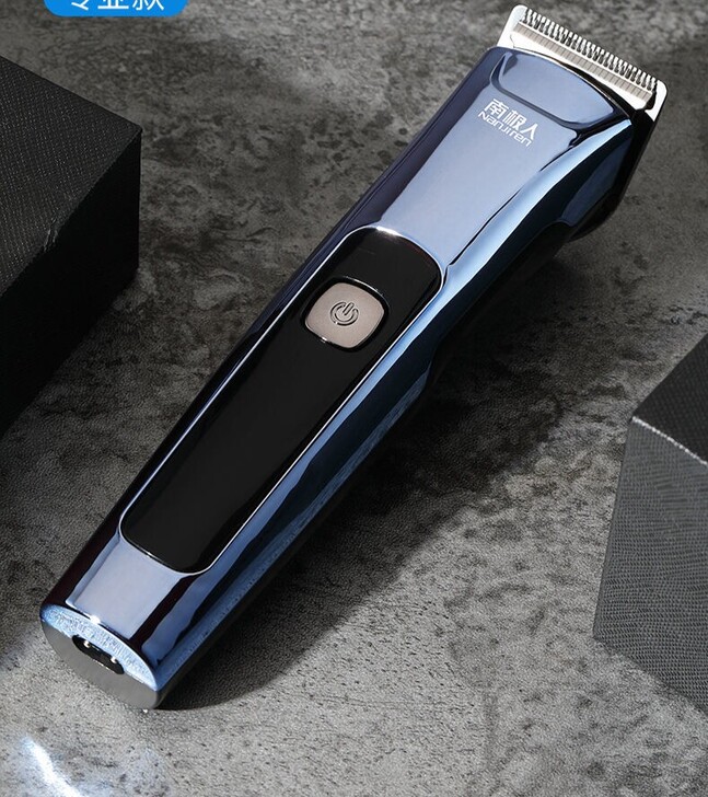 南极人理发器电推剪家用成人电推子儿童剪发工具