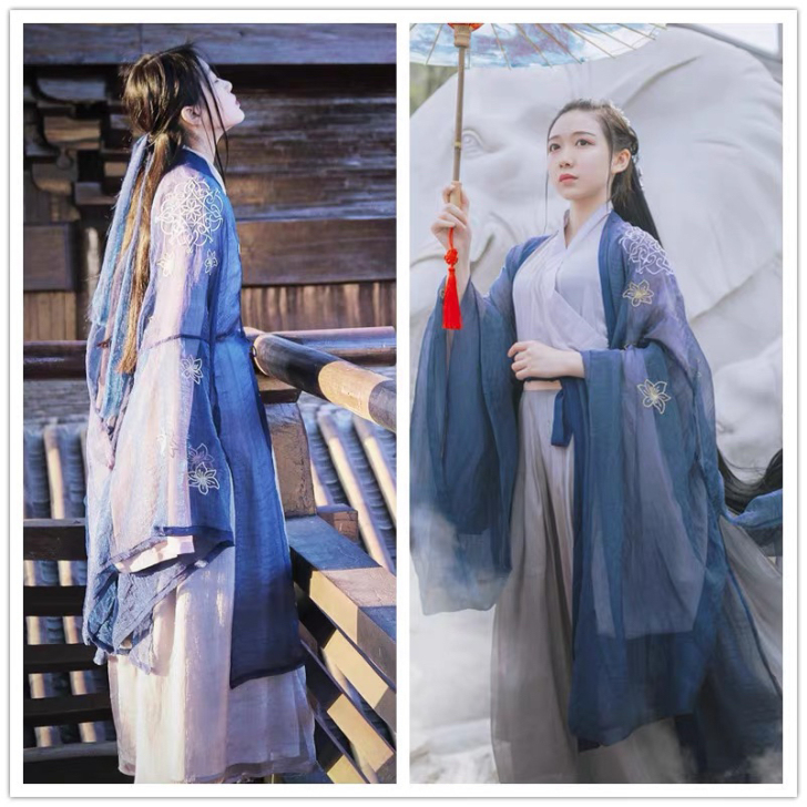 魏晋风格汉服男女款仙气飘飘175身高180...