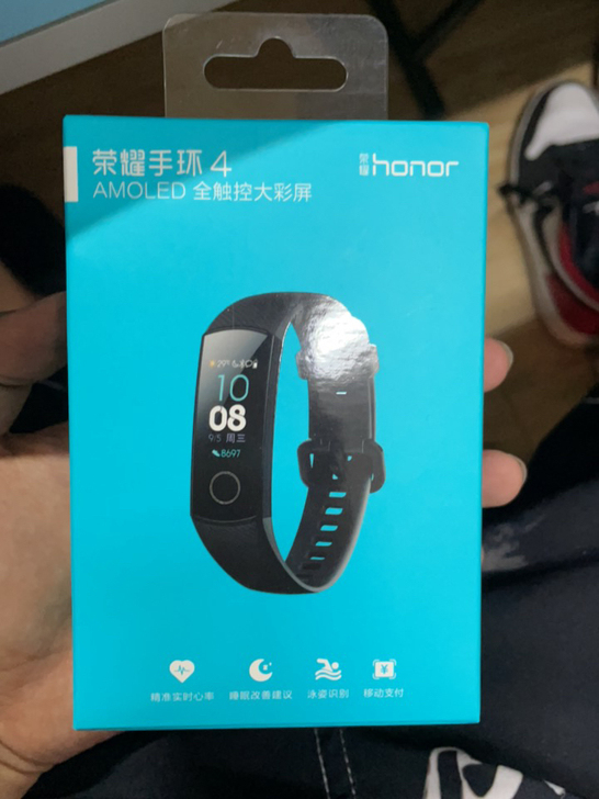 荣耀手环4 用过一段时间，原盒配件齐全，接刀