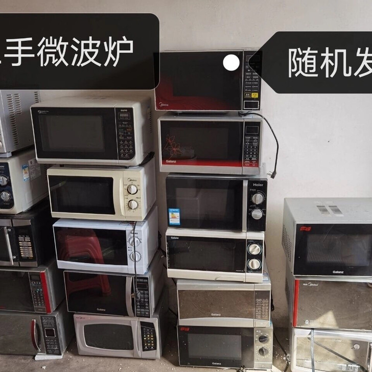 二手微波炉实力家全国包邮啦！二手微波炉主要...