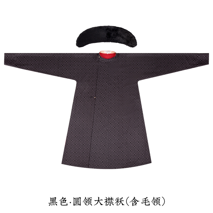 【年货价】重回汉唐留音 唐制汉服男秋冬款圆...