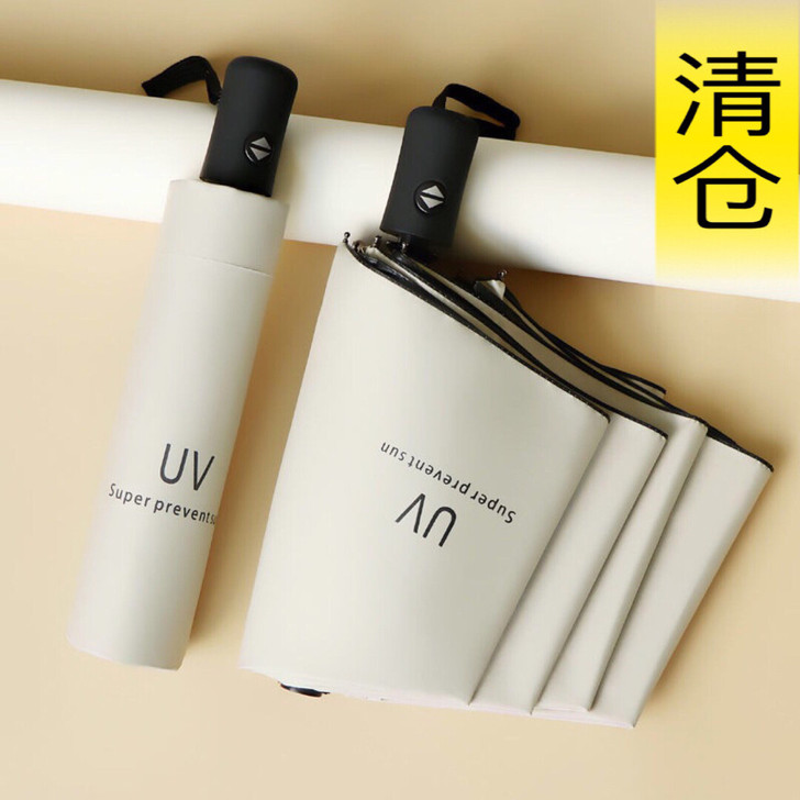 【清仓包邮】折叠全自动雨伞男大号两用晴雨伞...