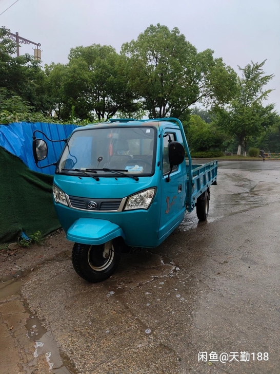 福田五星电动三轮车急转让