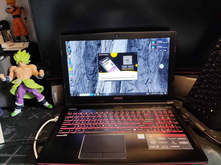 微星GE62 满血版 i7-6700GTX...