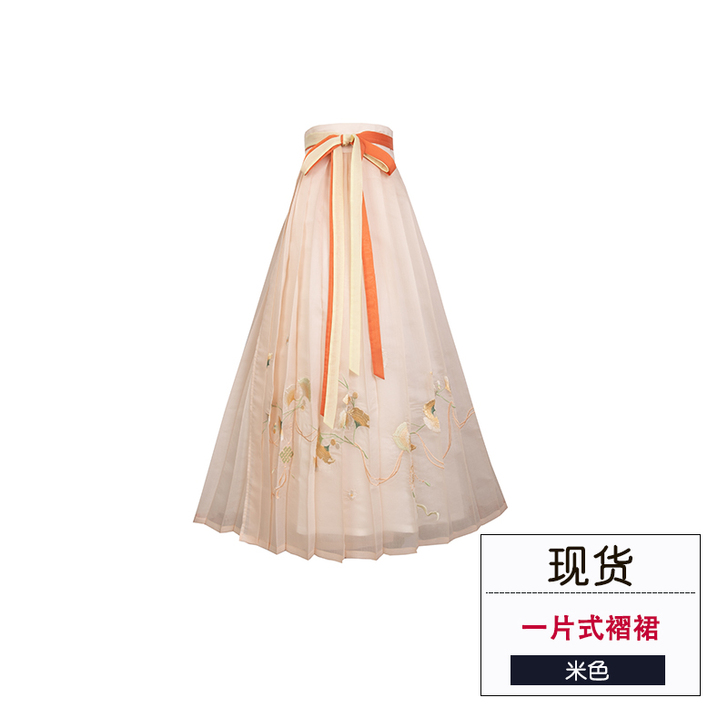 重回汉唐佳期交领齐腰袄裙短袄下裙套装刺绣明...