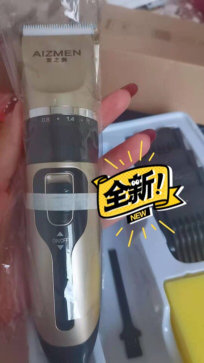 （清仓库）理发器电推剪剃头刀电动推子成人儿...