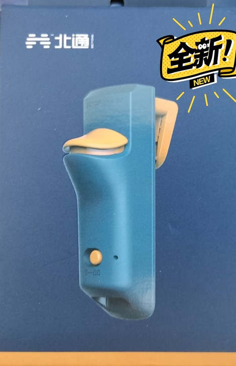 北通J1手游按键游戏手柄走位辅助